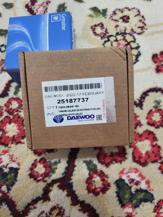 Комплект для замены цепи Daewoo Gentra