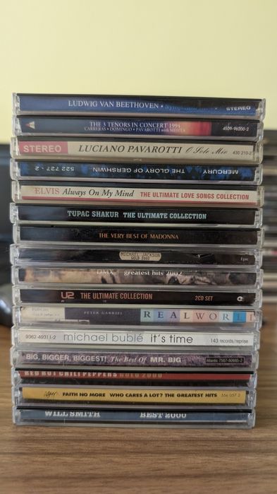 Музикални албуми на CD