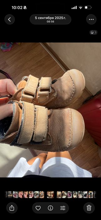 Продам детскую обувь