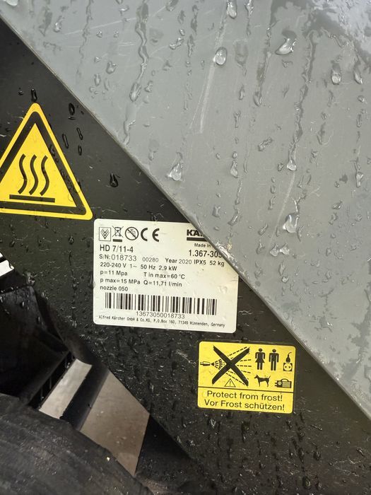 Продам KARCHER профессиональный