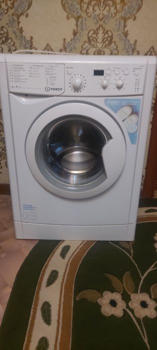Стиральная машина