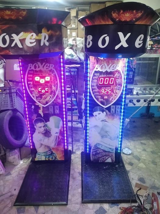 Боксова Круша Като Нови втора ръка