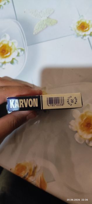 Пачка от сигарет "KARVON" Винтажная, Коллекционная.90-Е