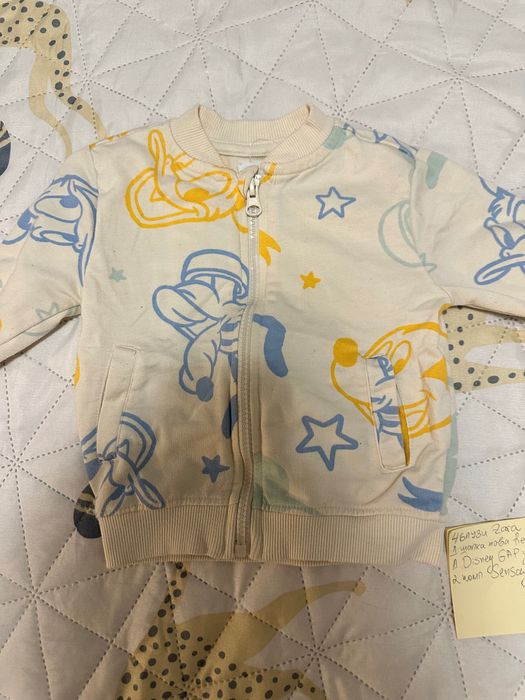 Лот дрехи Zara,Reserved,GAP Disney,Needs момче9-12 80 нови, яке и др