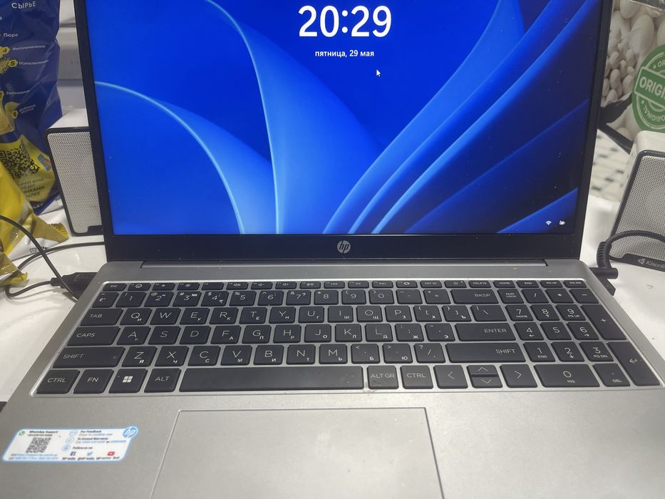 Note book hp 255 15.6 inchG10 PC 16/512