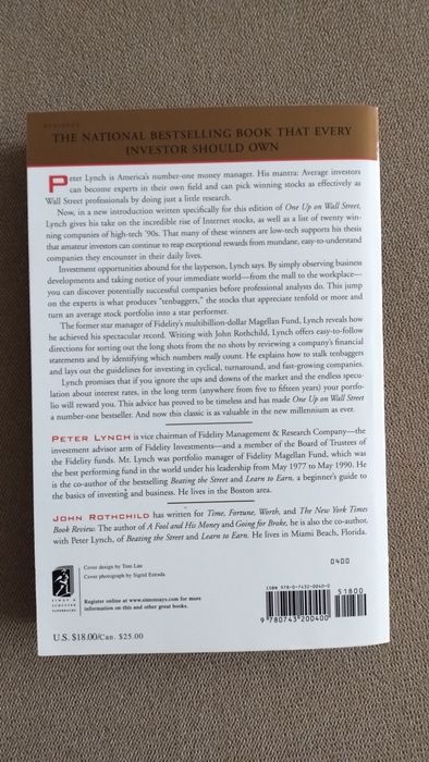 Книги на английски език