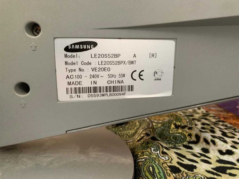 Телевизор SAMSUNG LE20S52BP