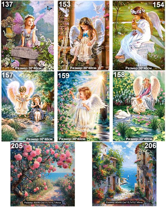 Диамантени гоблени-пълен к-кт,нови модели,големи размери,разнообразие