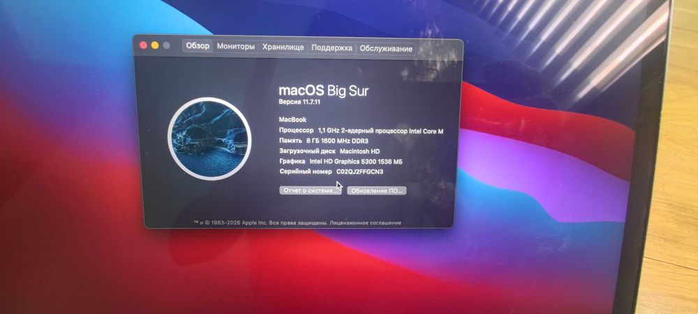 Macbook 12 retina ips 2к, ультралегкий