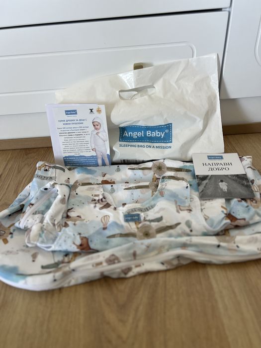 Спален чувал Angel baby