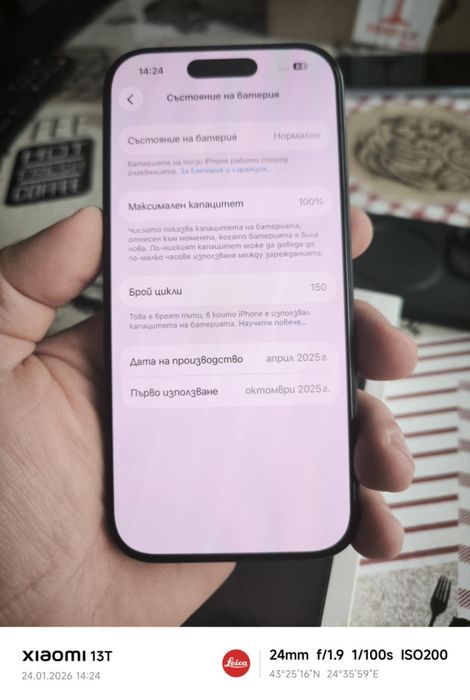 iPhone 16 Pro 128GB Батерия 100%