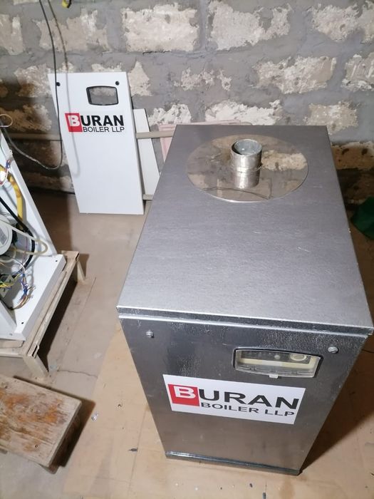 Котёл для отопления