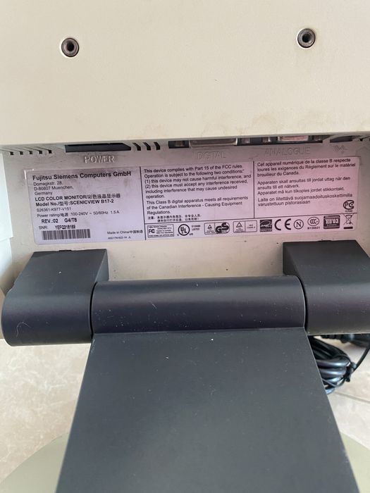 продам Мониторы Siemens