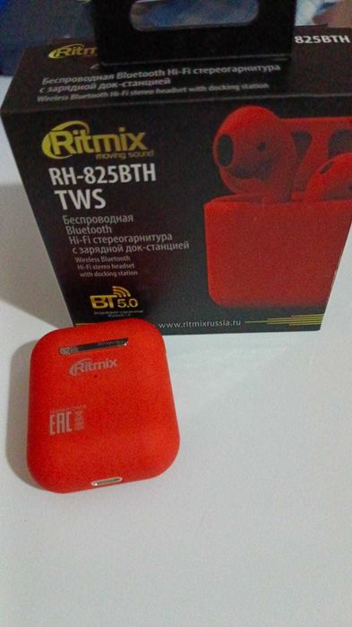 Ritmix RH-825BTH, красный