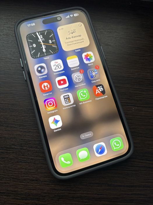 Iphone 14 pro max 128gb