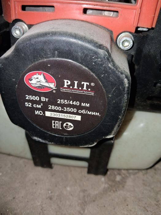 Продам триммер.PIT