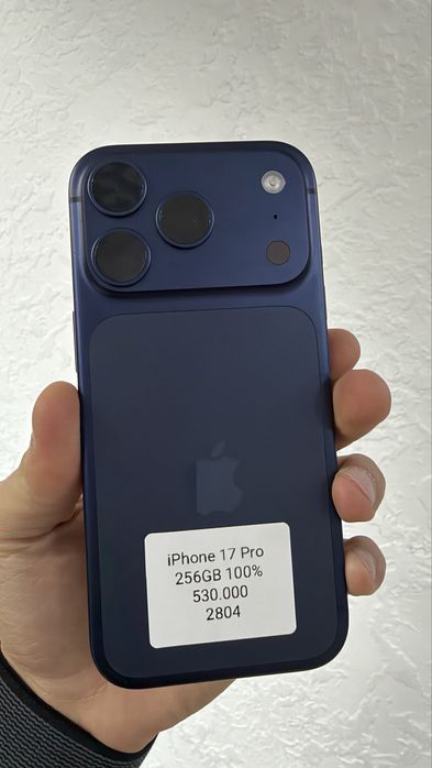 iPhone 17 Pro 256 GB