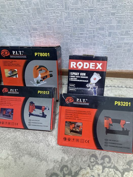 Пистолет краскораспылительный