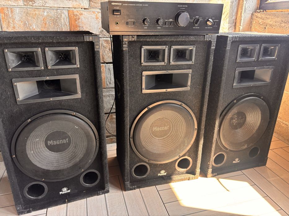 Утедба за домашна обстановка