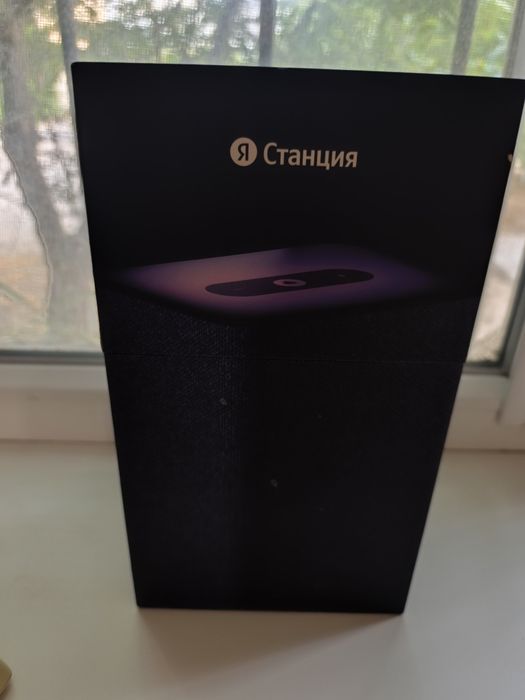 Яндекс станция 2