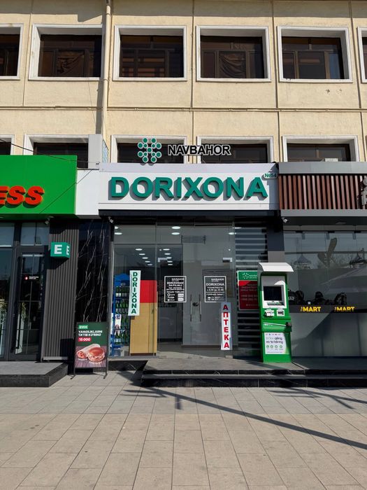 Минор метро евро нежилое помещение 74кв.м первая линия с арендатором