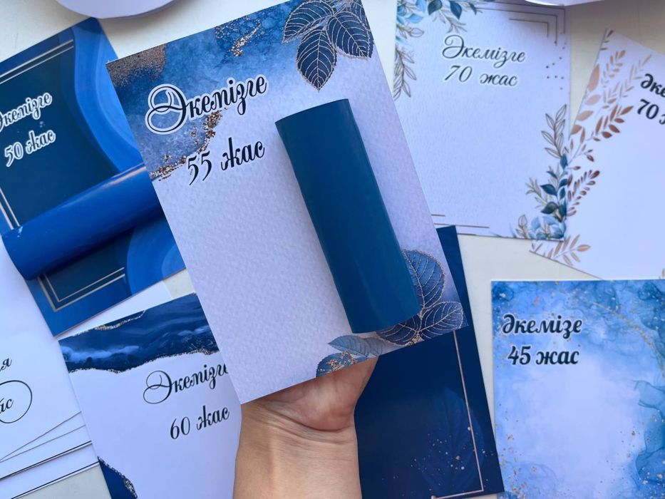 Тойбастар банбоньерки