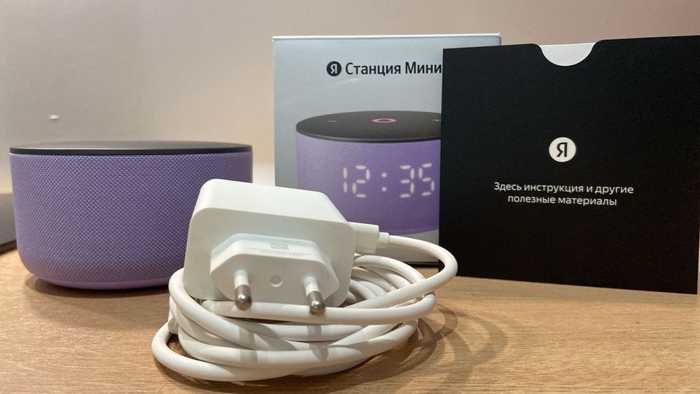 Яндекс Станция Алиса Мини 3