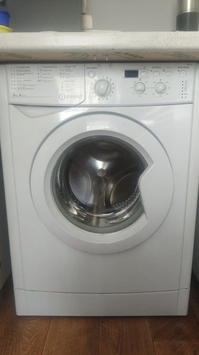 Продам стиральную машину LG