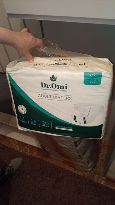 Подгузники для взрослых