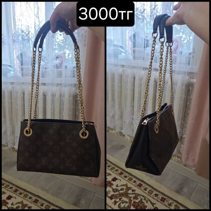 Сумка сатылады 3000тг