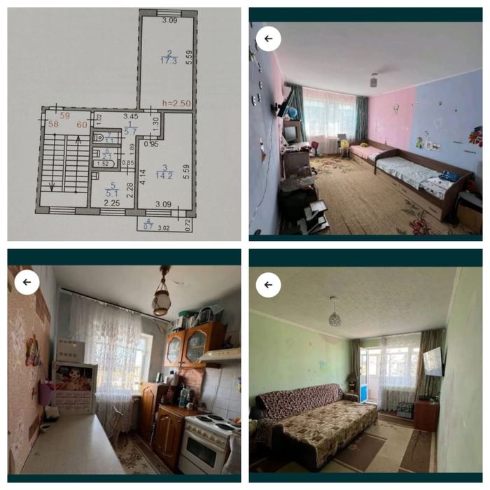 Продам 2-х комнатную квартиру