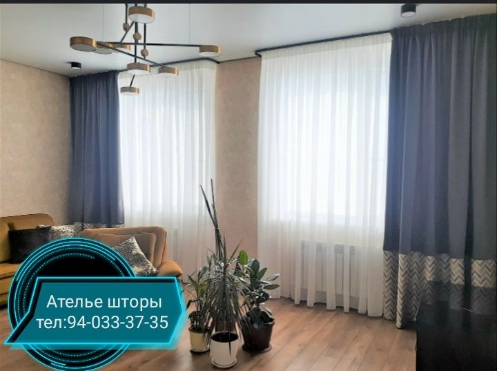 Parda turetski ciroyli