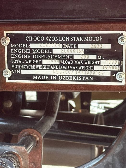 Zollon sotiladi koʻp minilmagan