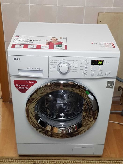 Стиральная машина LG 5кг загрузка Прямой привод  Доставка