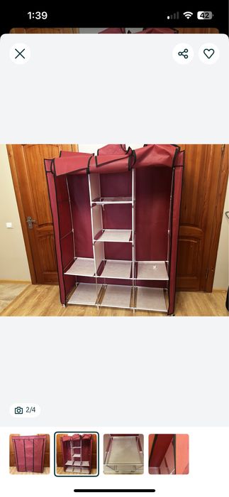 Ковер + картина + тканевый шкаф, всё вместе