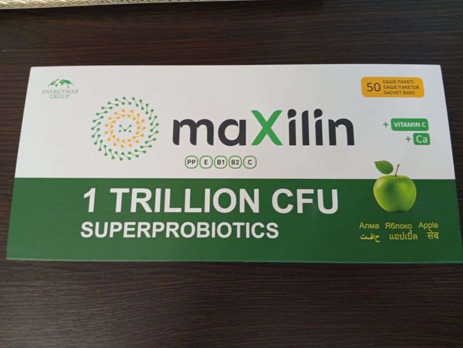 MaXilin 1 trillion cfu