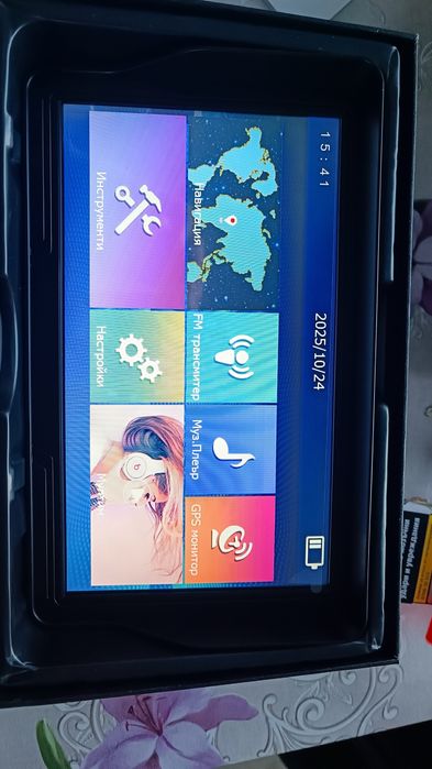 Камионска навигация gps