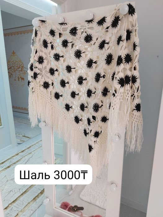 Продам б/у женская одежда