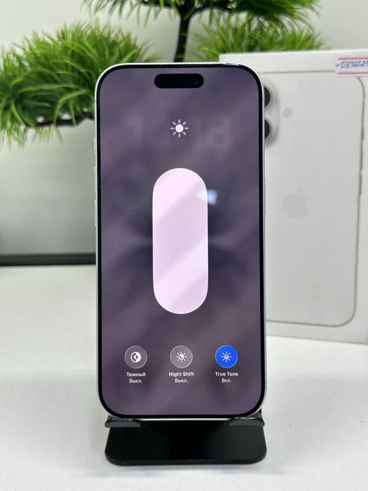 .iPhone 17 256gb.