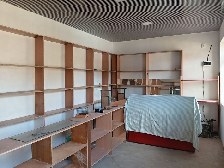 Срочно Уй сотилади