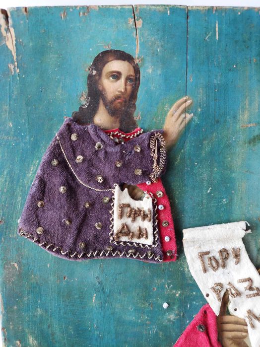 19 Век! Руска Голяма Икона на Свети Пророк Данаил