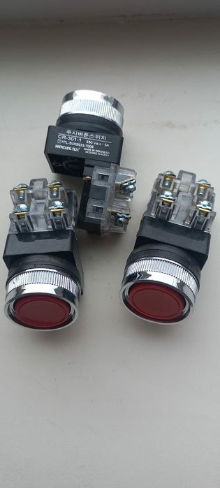 Всё для электрики.