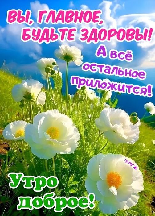Продаю люстру недорого