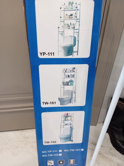 Продам полку под унитаз 5000 тенге