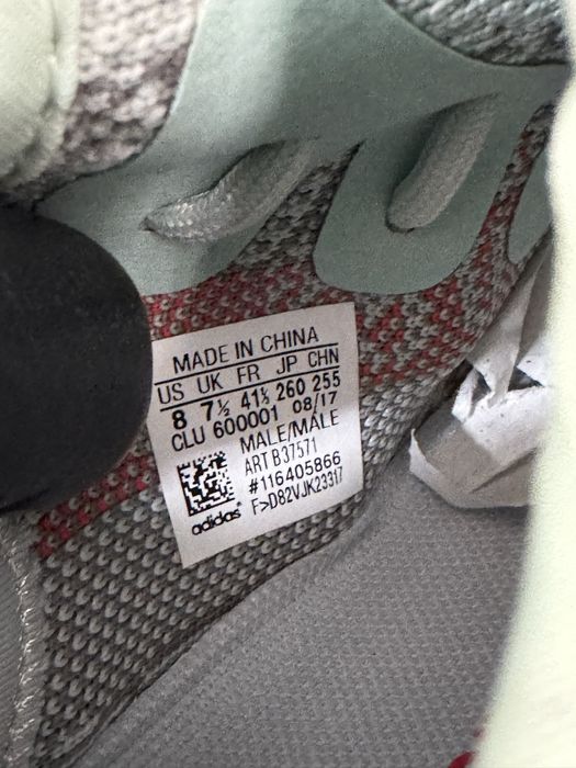 Yeezy 350 v2 Blue Tint Pk Premium