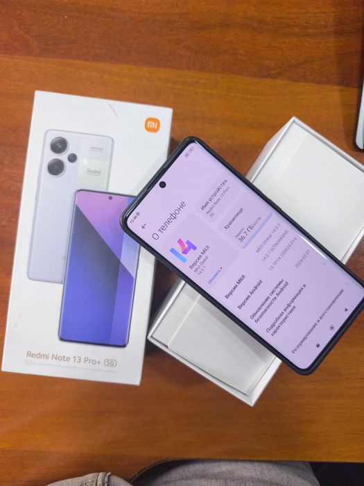 Redmi note 13 pro plus 5g