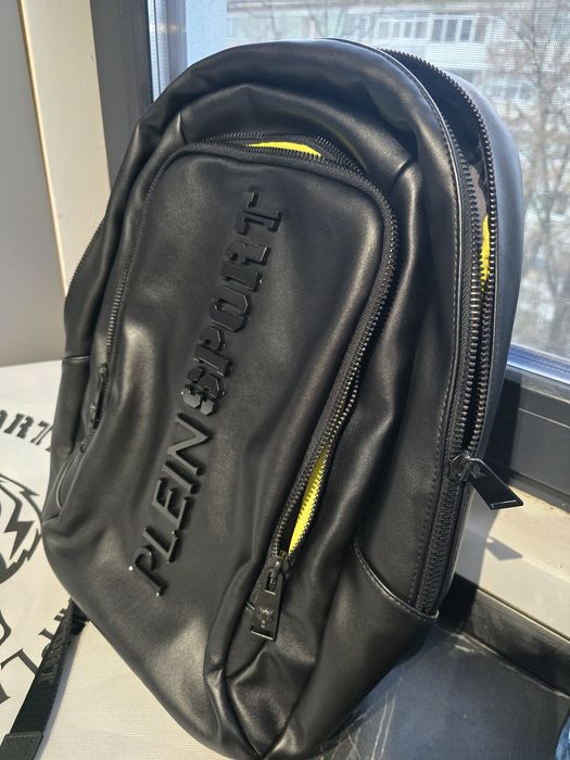 Rucsac Philipp Plein Sport nou!