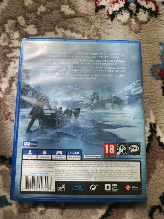 God of war Ragnarok