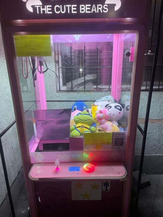 Хватайка с навесом