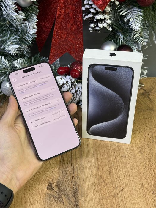 Iphone 15 Pro Max 256 GB | Mobile Zone